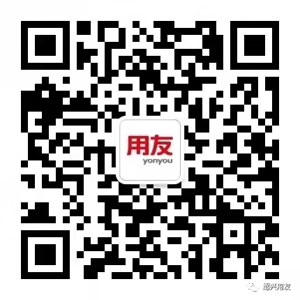 绍兴用友软件-用友畅捷通授权销售服务中心(绍兴用易企业)