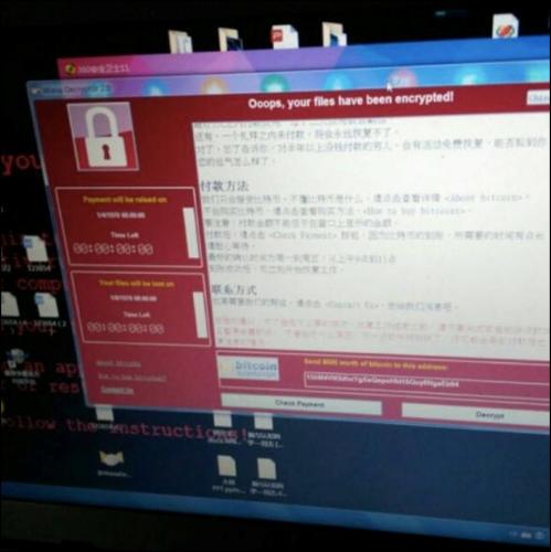 专家教你三招防御WannaCry勒索病毒